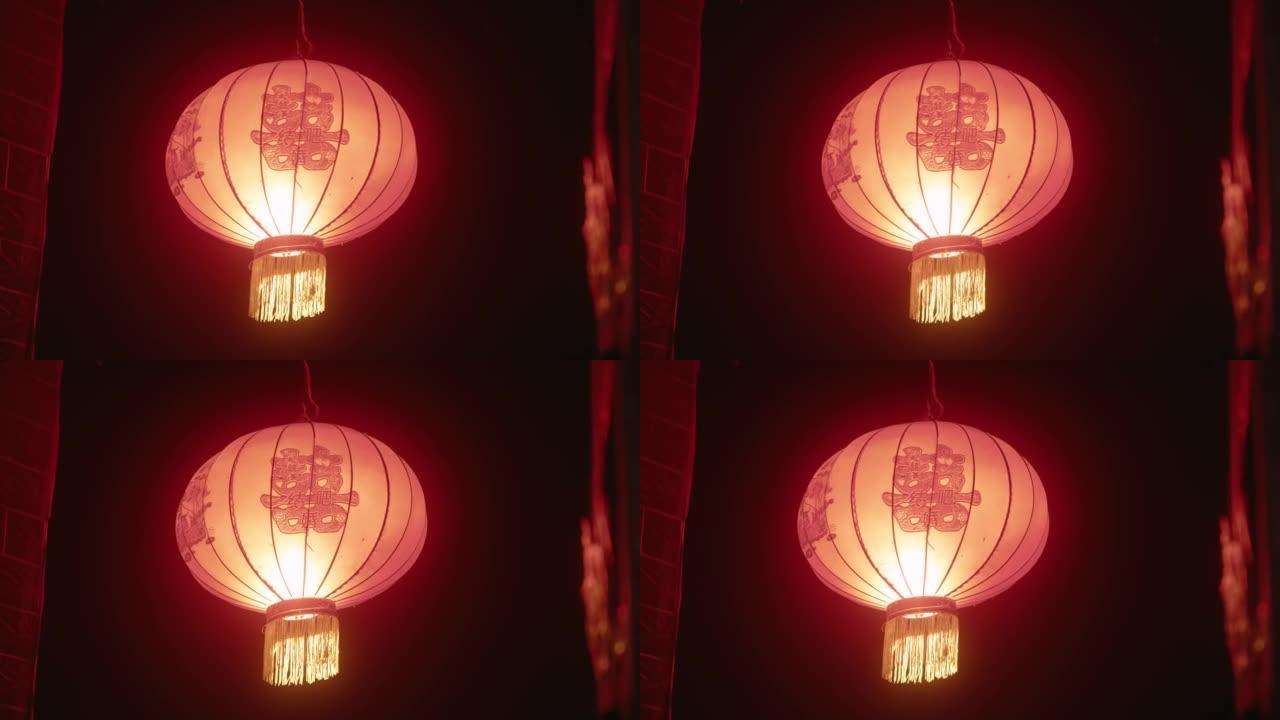 中国人结婚时悬挂的传统灯笼