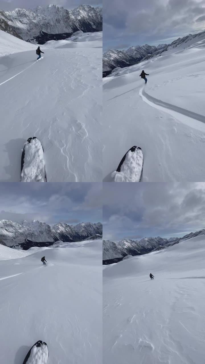 斜坡上滑雪板的第一人称视角