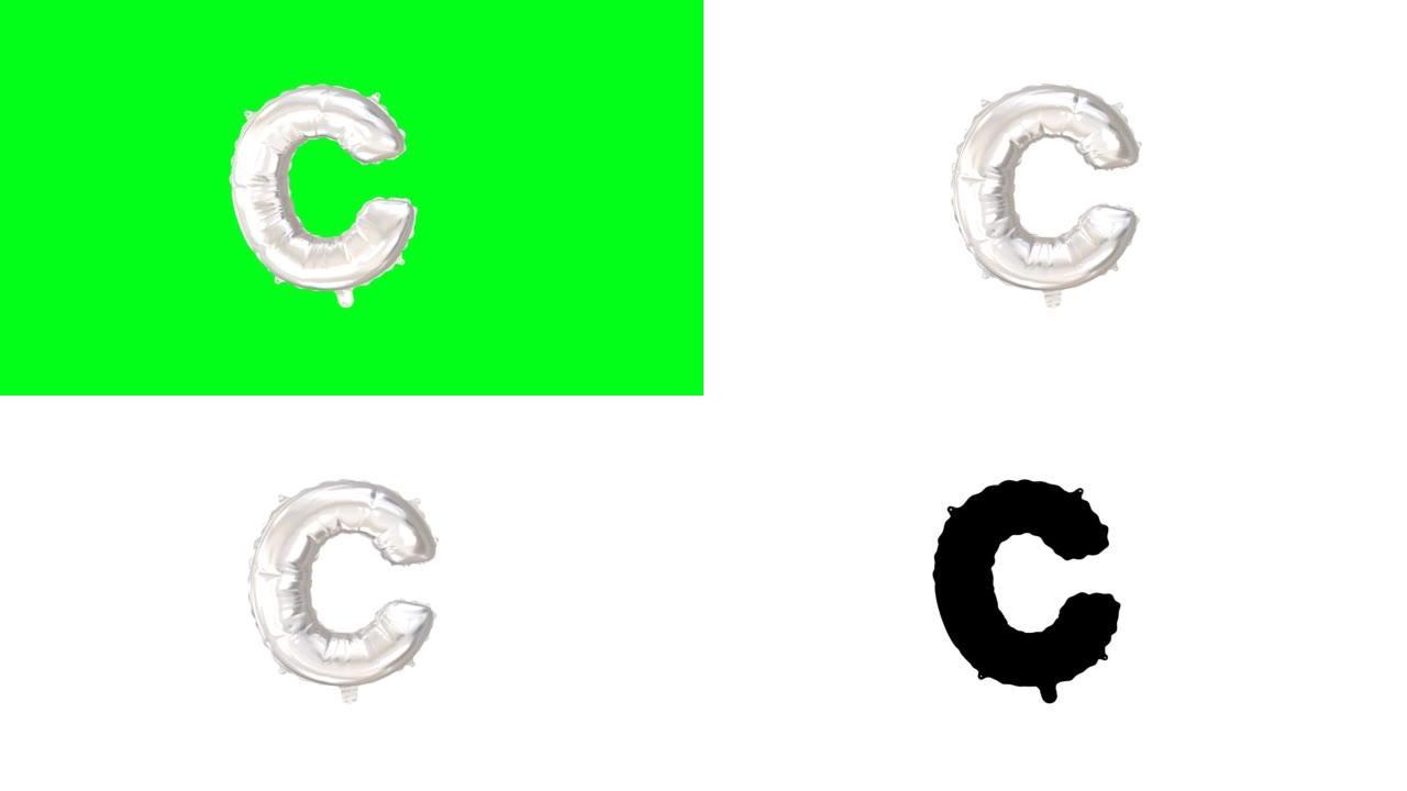 银氦气球。带有绿色屏幕和Alpha Luma哑光通道的字母C。循环动画。