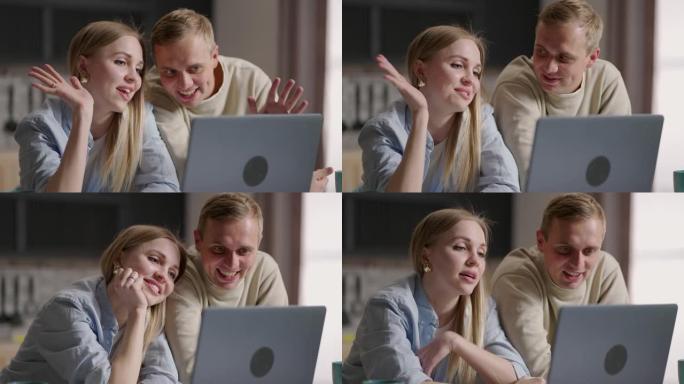快乐的35s夫妇问候朋友开始视频通话使用笔记本电脑享受对话。分享新闻节目竖起大拇指与外国亲戚交谈。视