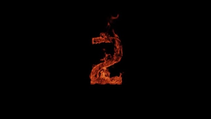 数字2在黑底用火燃烧，数字在火，数字在火，美丽的火