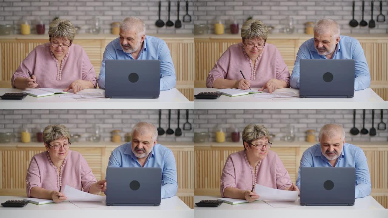 老配偶正在讨论预算和水电费，男人和女人坐在厨房里，妻子在数数，男人在使用笔记本电脑