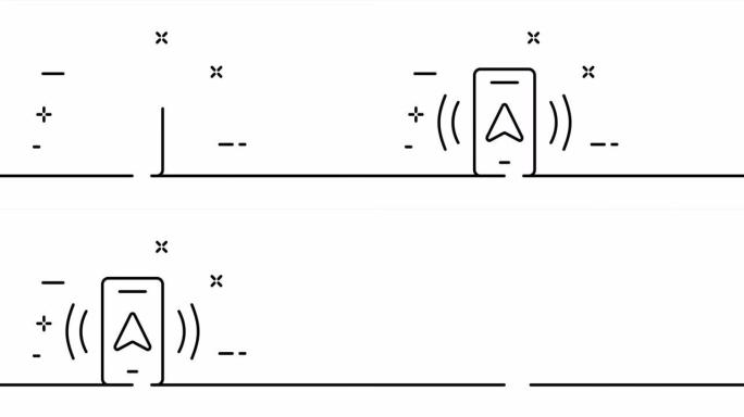电话导航器。GPS，位置，地理位置，指针，地图，路线，信号，通知。导航概念。一个线条画动画。运动设计