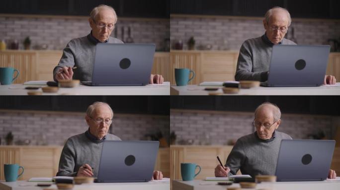 老人正在计算他的水电费和计划预算，独自一人坐在厨房里，用笔记本电脑工作