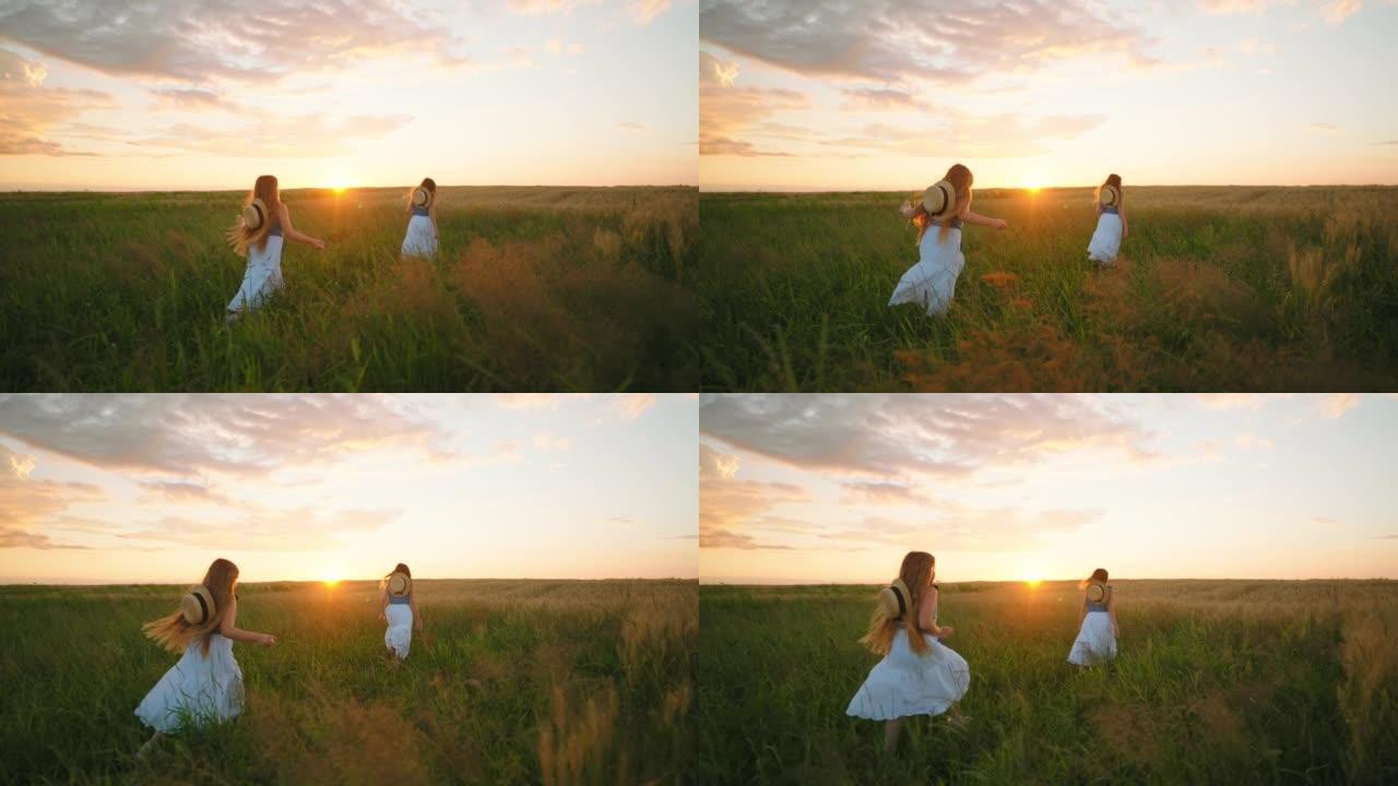 夏天日落时分，两个小姐妹一起走在风景如画的田野里，慢动作