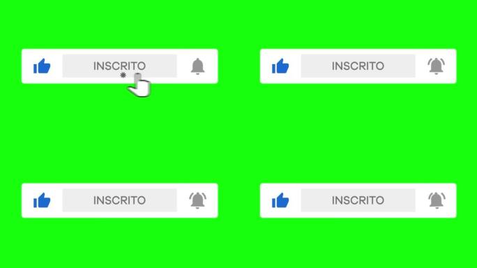 喜欢、订阅和通知行动号召动画。社交媒体和流媒体视频。