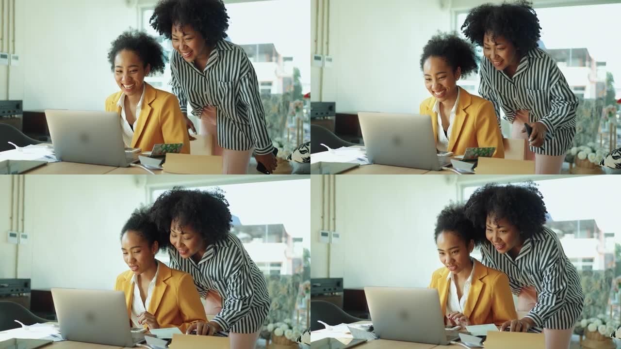 黑人女孩与金融和投资专业人士进行视频通话