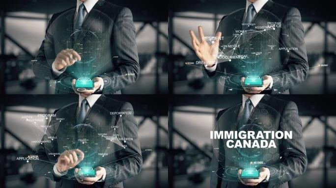 加拿大移民全息图概念的商人