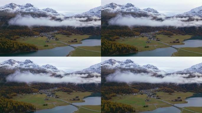 瑞士秋季Silvaplana湖的空中前方