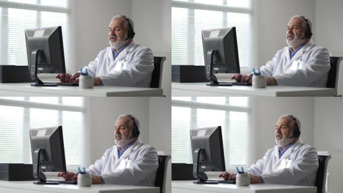 与白人男性医生坐在计算机屏幕上并通过互联网与坐在厨房桌子上的生病的老人交谈的视频序列