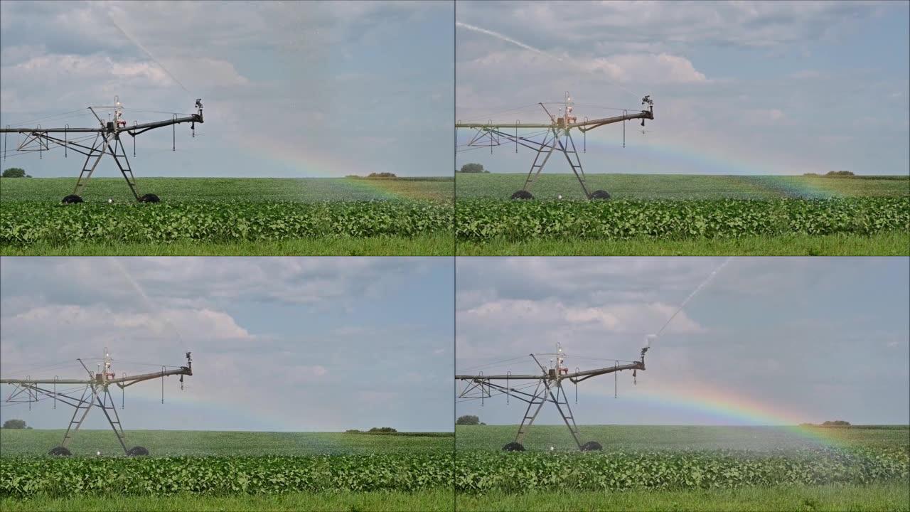 枢轴灌溉彩虹