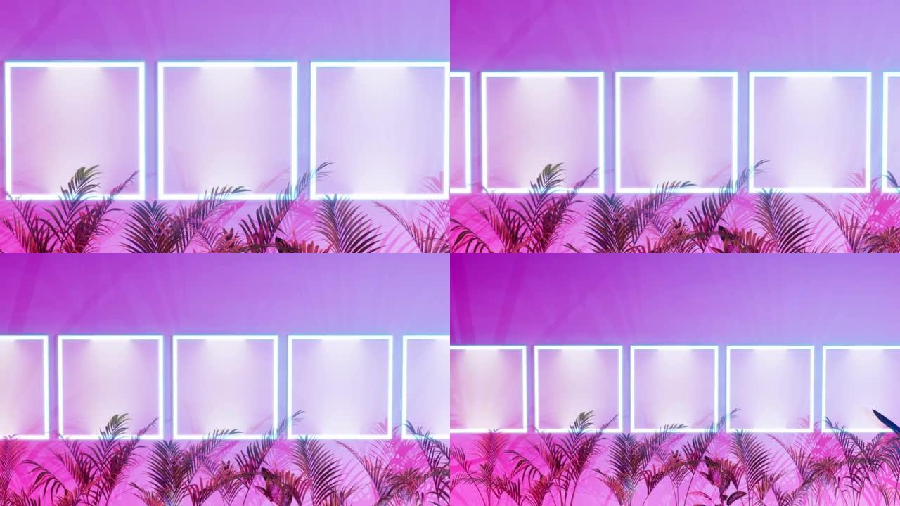霓虹蓝光框架，白色墙壁上的模型海报，粉色光线，热带植物，棕榈叶，缩小