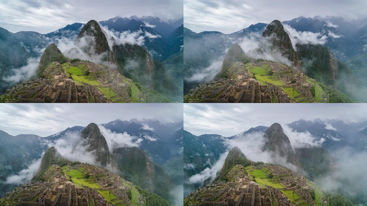 笼罩在薄雾中的马丘比丘印加遗址，秘鲁库斯科地区，延时
