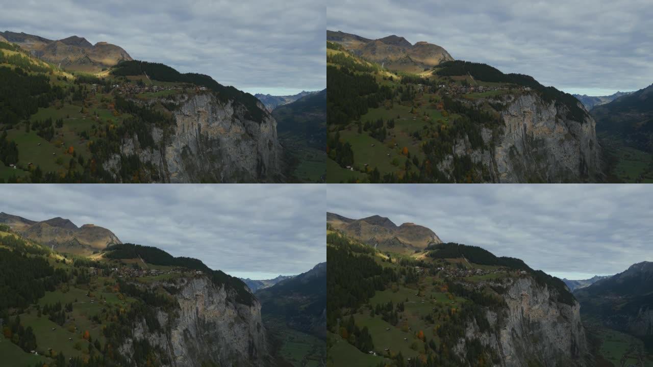 瑞士劳特布伦嫩Gimmelwald村左侧的空中幻灯片