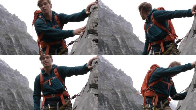 男性登山者登上陡峭的岩石面