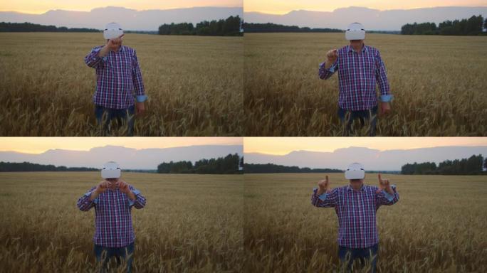 一位戴着虚拟现实眼镜的老人用手势检查一把麦刷。站在一片谷物地里，在VR头盔中使用手势