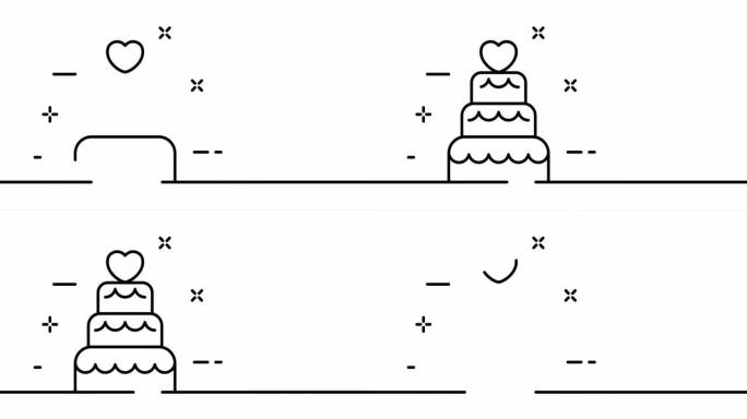 有心的结婚蛋糕。甜点，甜，好吃，婚姻，派对。关系概念。一个线条画动画。运动设计。动画技术标志。视频4