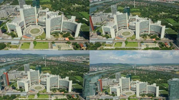 维也纳城市现代市中心综合体晴天空中全景4k奥地利