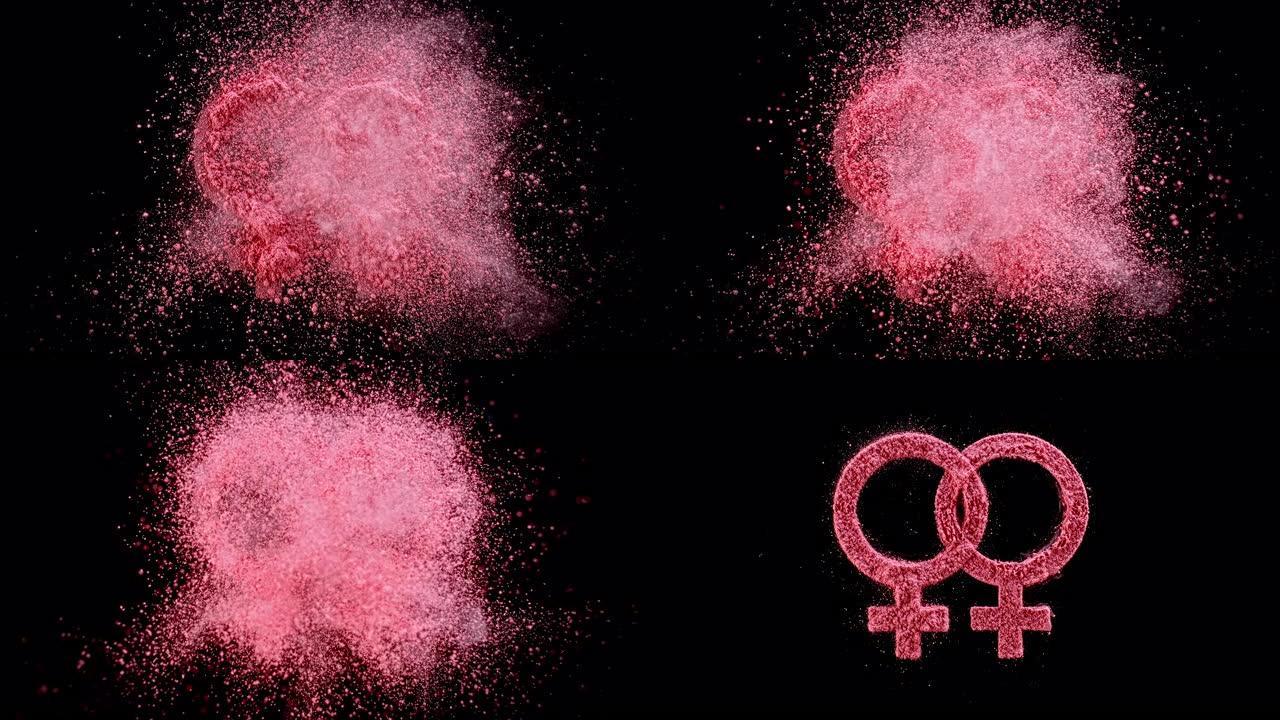 SLO MO LD粉红色的灰尘落在黑色表面上，并创建了一倍的女性符号
