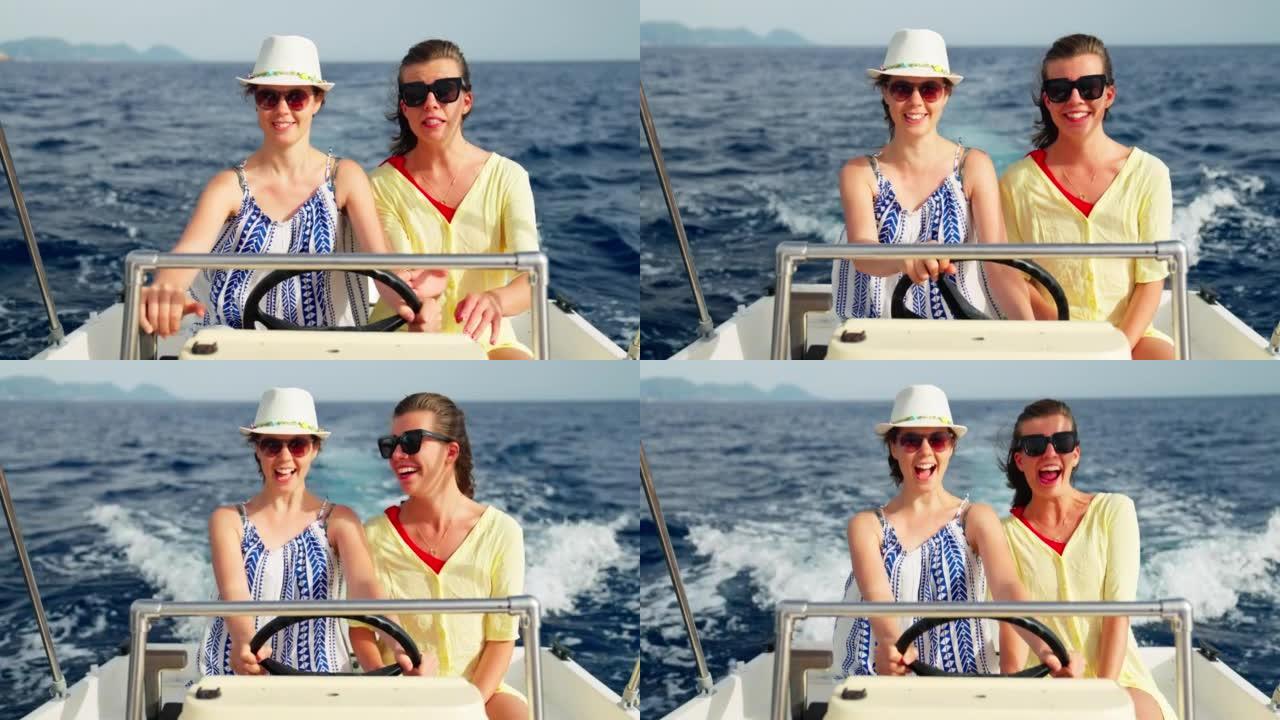 享受梦想假期快艇旅行的女性朋友。自然微笑