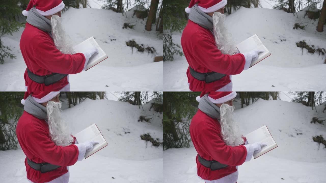 男人打扮成圣诞老人从森林里的红皮书中朗读