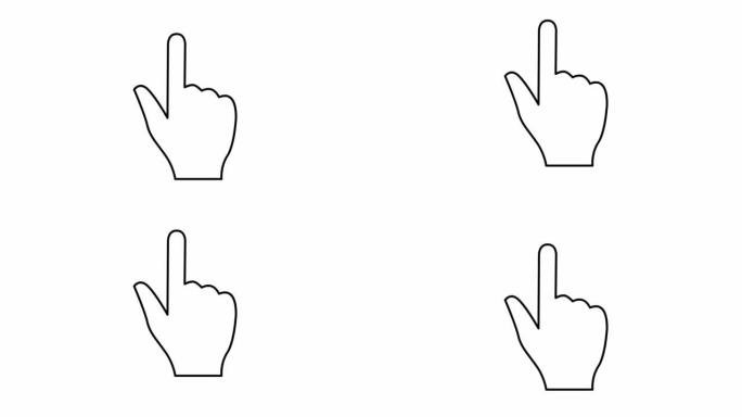 带食指的手的动画黑色符号。食指点。循环视频。矢量平面插图孤立在白色背景上。