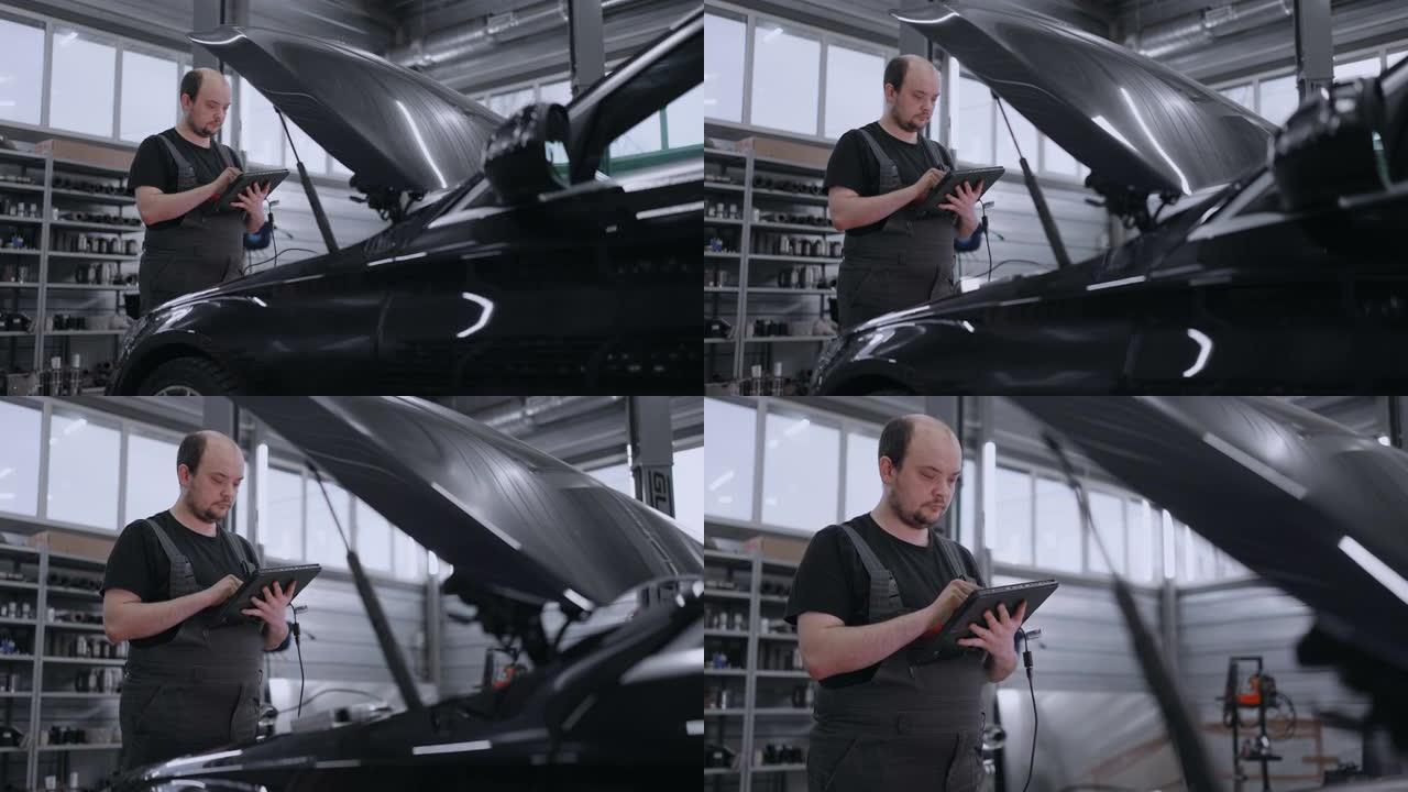 男性机械师使用带有增强现实诊断软件的平板电脑。专家检查汽车，以发现发动机舱内的损坏部件。现代汽车服务