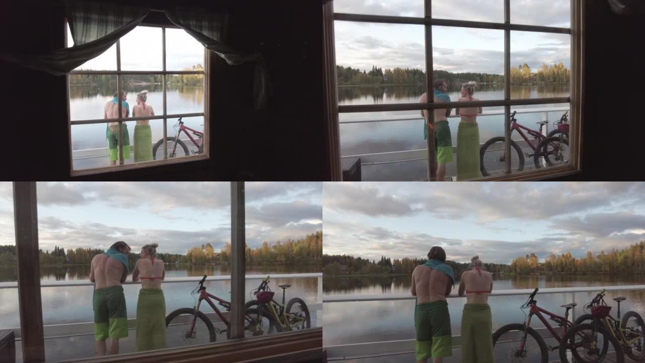 在湖边的门廊上看到一个男人和女人的风景