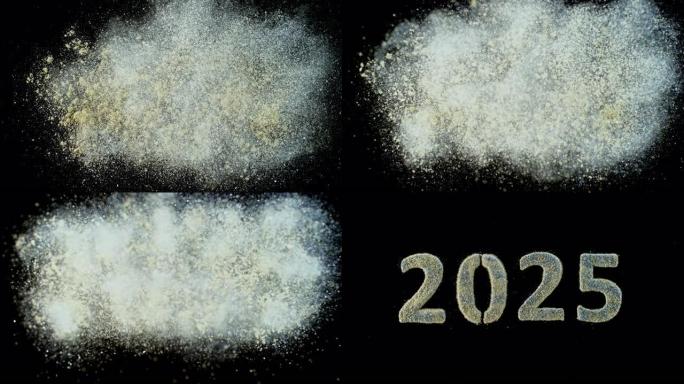 SLO MO LD金色和粘滑的灰尘落在黑色表面上，并创建数字 “2025”
