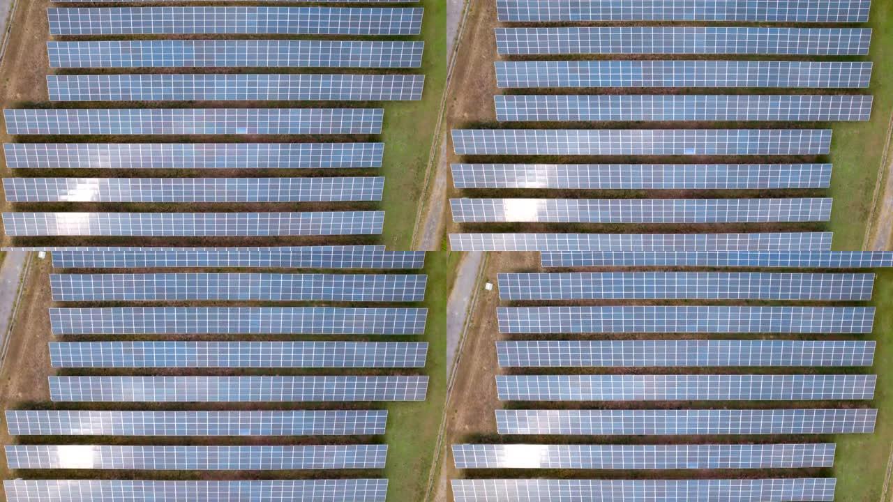 清洁能源太阳能的鸟瞰图。