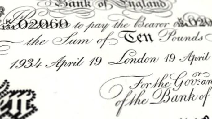 英国英镑纸币-10英镑纸币带皇冠全息图的细节-英国10英镑纸币-新聚合物10英镑的内部特写镜头 & 