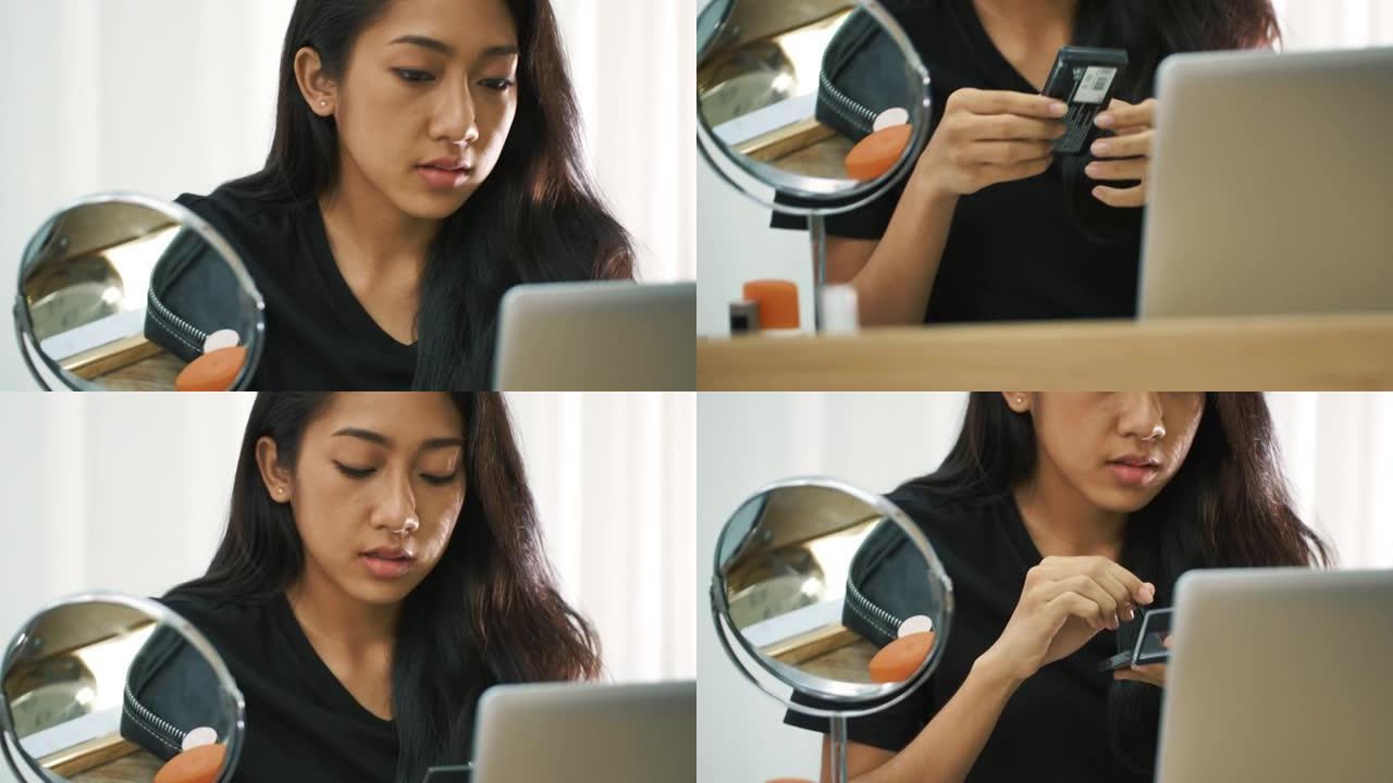 E-Learning:化妆师
