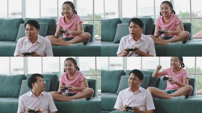 玩电子游戏的快乐家庭