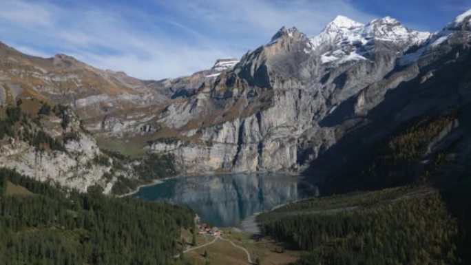 Oeschinensee湖的空中多莉