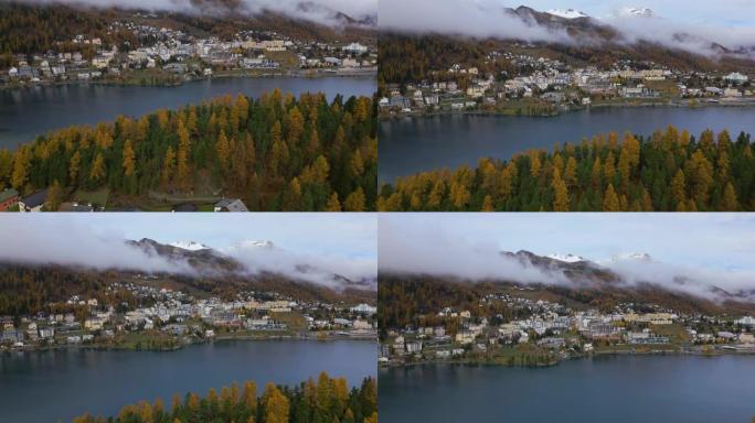 瑞士秋季圣莫里茨市的空中前锋