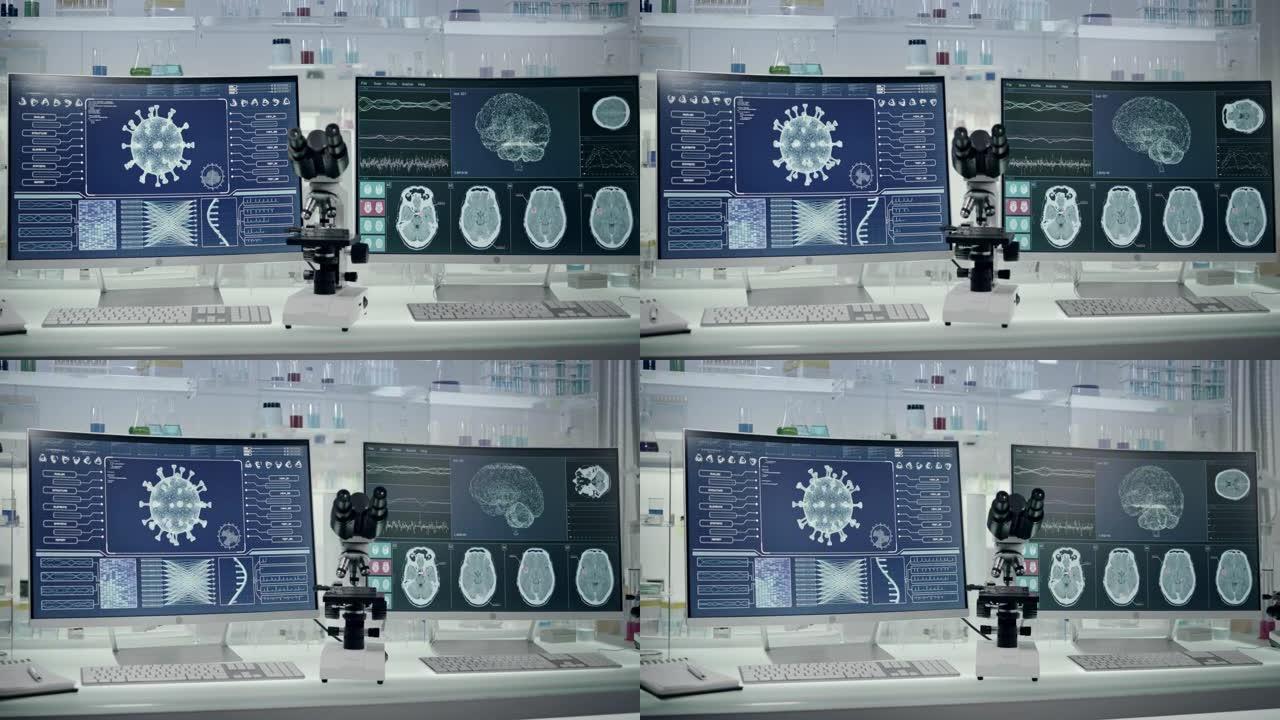 未来实验室设备-冠状病毒测试。研究病毒对大脑的损伤