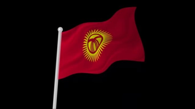 吉尔吉斯斯坦国旗飘扬动画黑色背景
