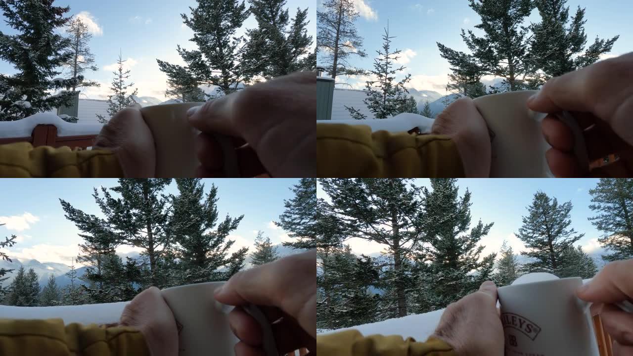 走在白雪皑皑的阳台上时，手拔罐热饮的视点细节视图