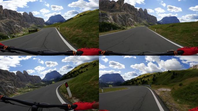 多洛米蒂山上的POV山地自行车: 在路上
