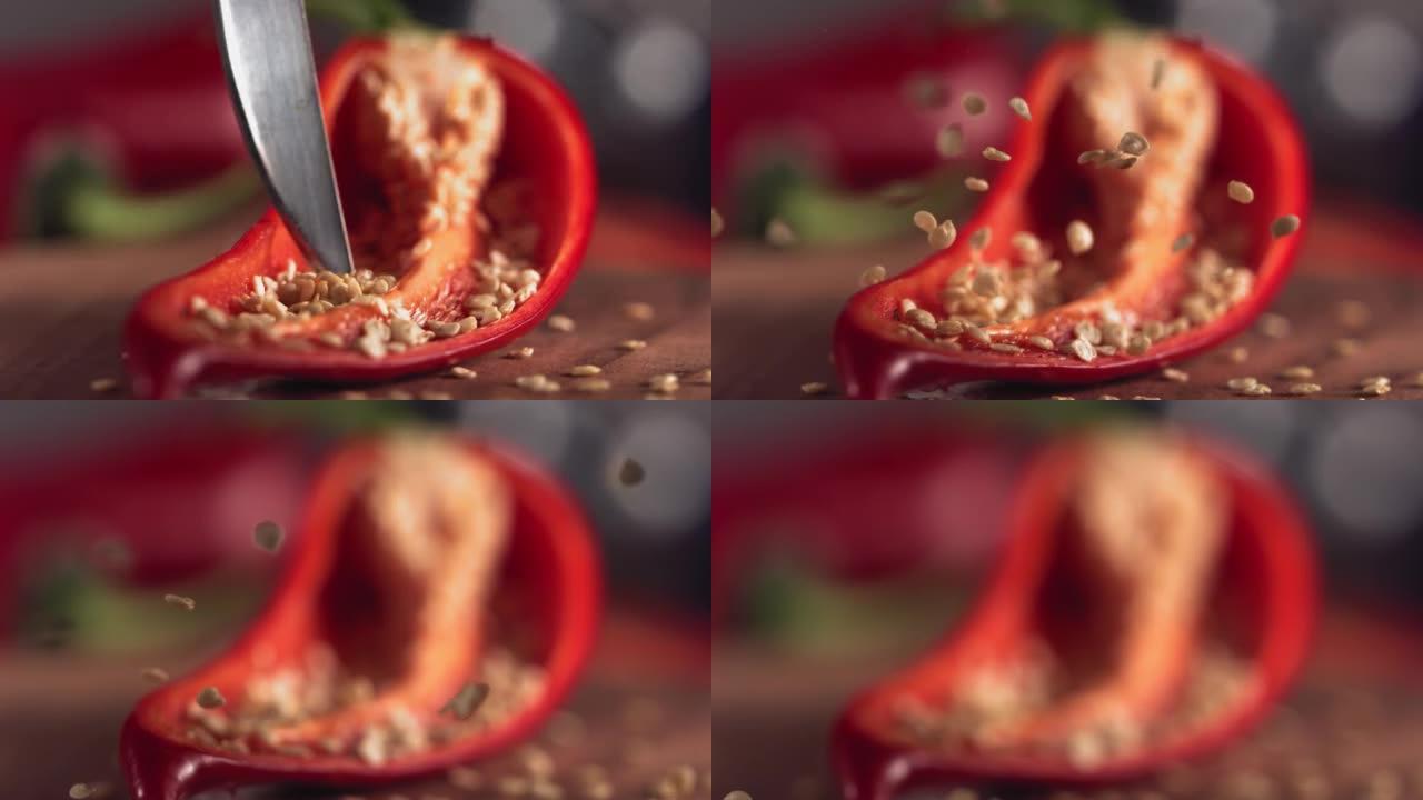 用刀将红辣椒中的谷物慢动作