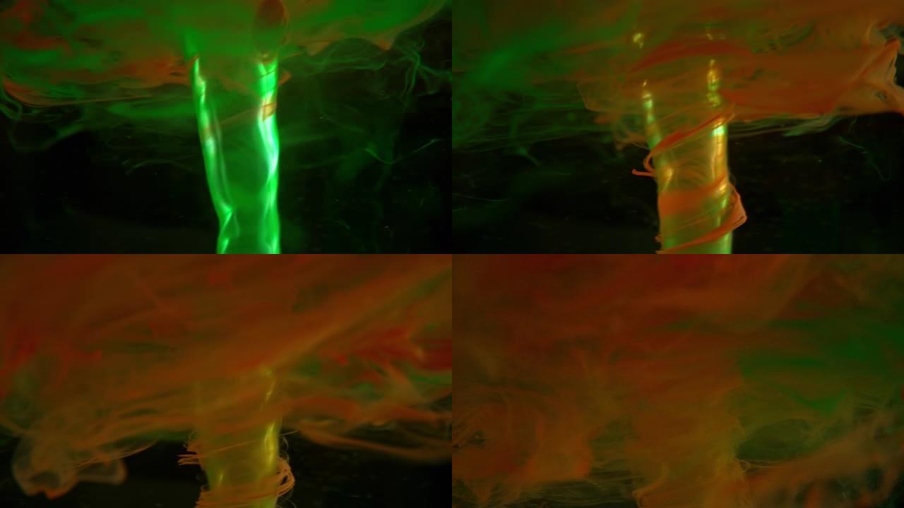 采用橙色和绿色水彩画的SLO MO LD水涡旋