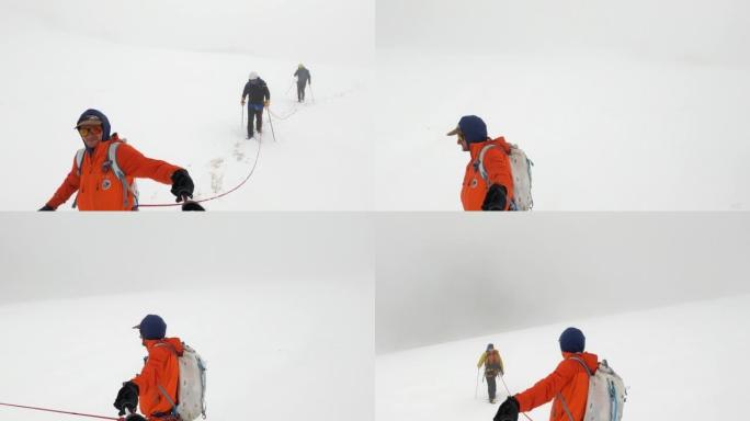 登山者团队在雪坡上移动。高海拔山脉。欧洲阿尔卑斯山的视点