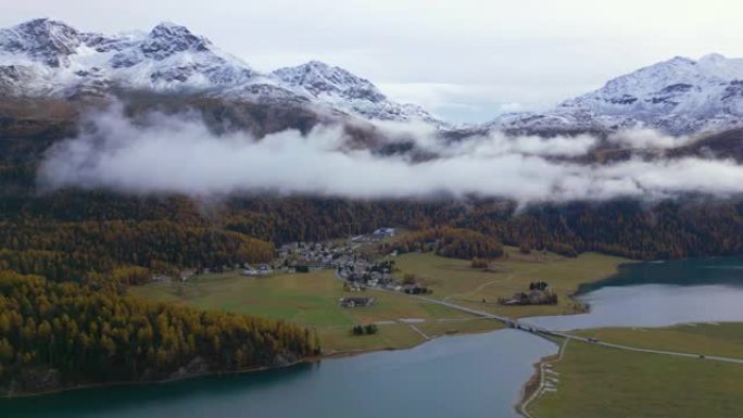 瑞士秋季的空中多莉右湖西尔瓦普拉纳