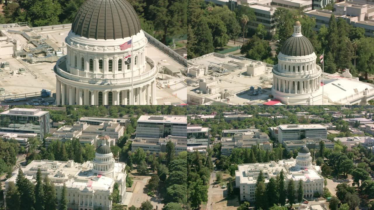 空中加利福尼亚州议会大厦和加利福尼亚州萨克拉门托的国会大厦公园