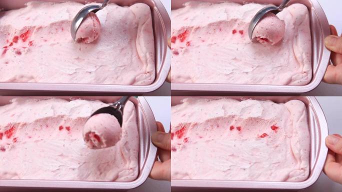 自制草莓冰淇淋准备供应