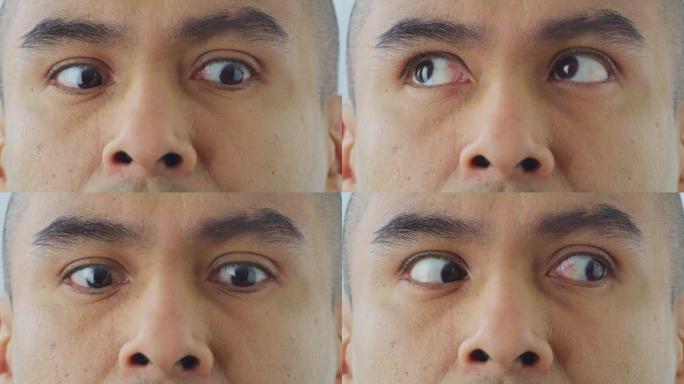 拉丁美洲男人朝不同方向看的LD眼睛