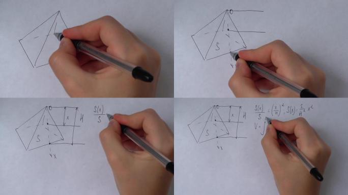 在纸上写数学公式。数学家的工作。