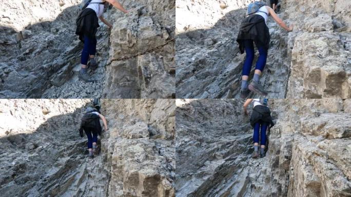 使用链条辅助攀爬岩壁的第一人称视角