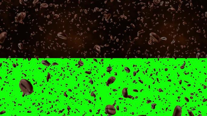 慢动作落下的棕色咖啡豆。绿屏循环动画背景。