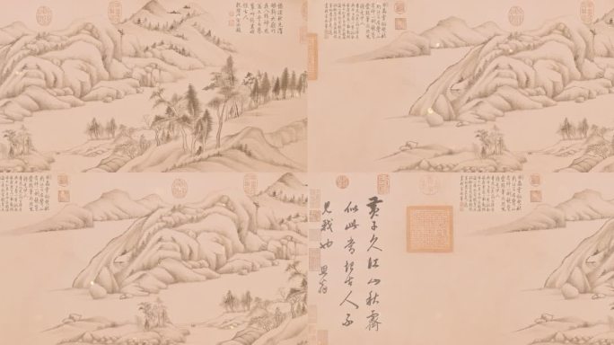 明 董其昌 仿黄子久山水图